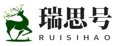 瑞思号